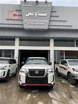 نيسان باترول